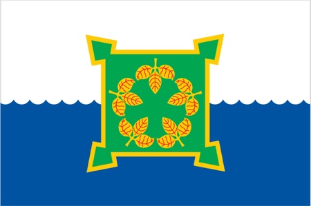 Various vector flags, state symbols, emblems of countries, regions, prefectures, counties, islands, and others from around the world のイラスト素材