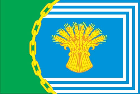 Various vector flags, state symbols, emblems of countries, regions, prefectures, counties, islands, and others from around the world のイラスト素材