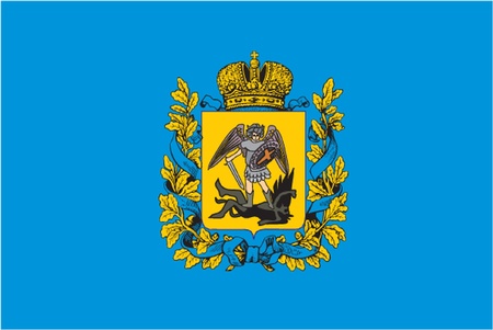 Various vector flags, state symbols, emblems of countries, regions, prefectures, counties, islands, and others from around the world のイラスト素材