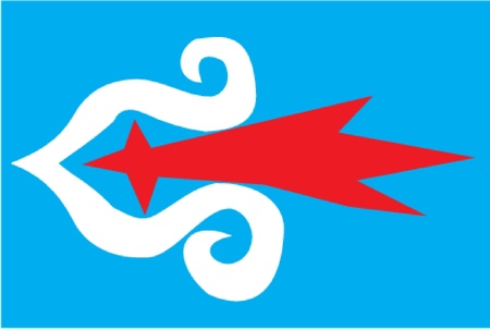 Various vector flags, state symbols, emblems of countries, regions, prefectures, counties, islands, and others from around the world のイラスト素材