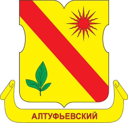 Various vector flags, state symbols, emblems of countries, regions, prefectures, counties, islands, and others from around the world のイラスト素材