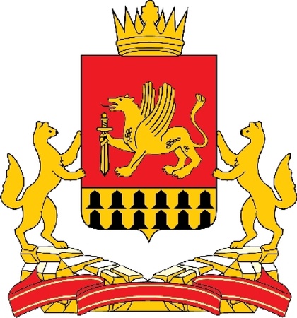 Various vector flags, state symbols, emblems of countries, regions, prefectures, counties, islands, and others from around the world のイラスト素材