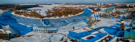 Aerial panorama of historical center of Minsk with modern and old buildings. Travel concept.の写真素材