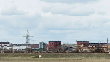 Koper for raising ore. Mine buildings. Technology to extract the mineral from underground. Mining....