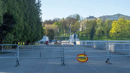 Regulatory road sign - Danger. A round orange sign with the inscription Danger. Restricts the...