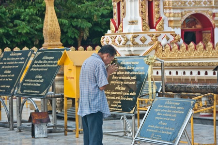 Monastery, Asia, Asia, worship, Buddhism, Buddhist, clouds, cultureのeditorial素材