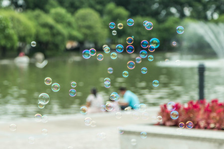 The park is a park where everyone can come to relax, exercise or to have vastly different carnival. With all the major cities in the world.の写真素材