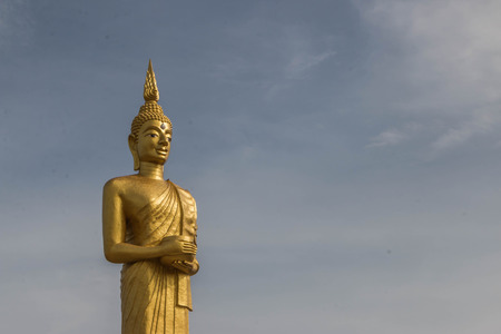 Buddha means that God created instead of King Buddha.