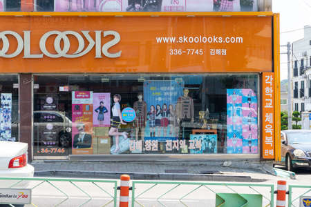 GIMHAE, SOUTH KOREA - JUNE 18, 2017 : Skoolooks shop, a student and college uniforms store locate in...