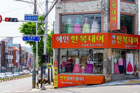 GIMHAE, SOUTH KOREA - JUNE 18, 2017 : Skoolooks shop, a student and college uniforms store locate in Gimhae, South Gyeongsang province, South Korea.のeditorial素材