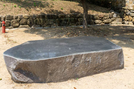 GIMHAE, SOUTH KOREA - JUNE 18, 2017 : Gimhae Hyanggyo, the first educational institution of Gimhae locate in Gimhae, South Gyeongsang province, South Korea.のeditorial素材