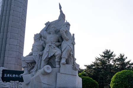 GEOJE, SOUTH KOREA - MAY 20, 2018 : The monument of Admiral Yi Sun-Sin at Okpo great vitory...
