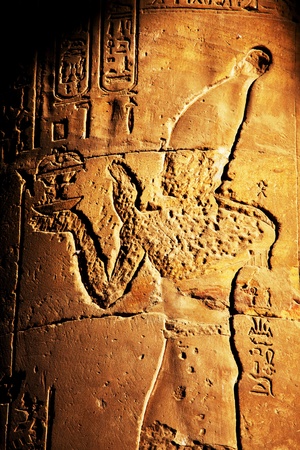 Hieroglyphics in Egyptian Museum