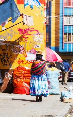 People silhouette in Boliviaのeditorial素材