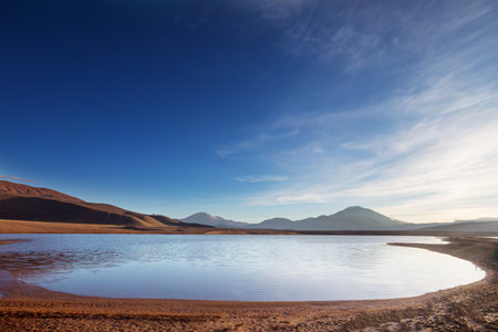 Fantastic Scenic landscapes of Northern Argentina. Beautiful inspiring natural landscapes.