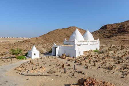 Tomb of Bin Ali with cemetery in Mirbat, Dhofar region  Oman の写真素材