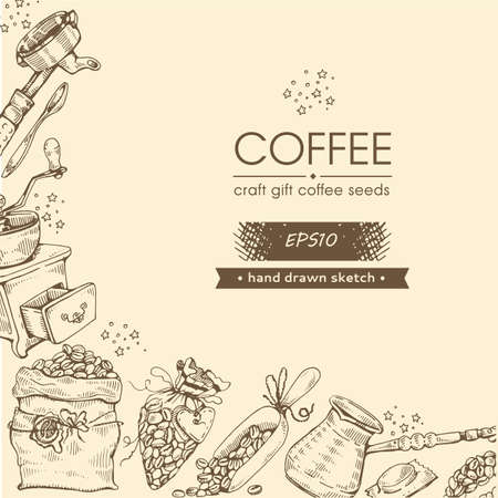 Coffee tools and seeds. Coffee craft, gift. Vector illustration.のイラスト素材