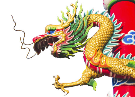 Dragon statue and white backgroundの写真素材