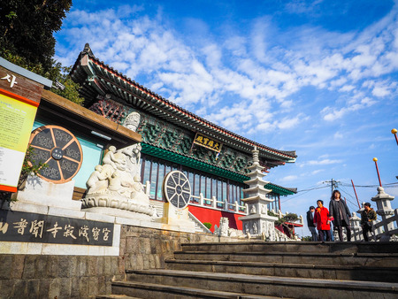 Jeju Island, KOREA - NOVEMBER 12: The tourist visited Sanbanggulsa temple that located on Sanbangsan Mountain. On the way to the cave, with the temple in it you have multiple buildings - 12 NOVEMBER 2016のeditorial素材