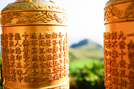 Monastery ring bell at Sanbanggulsa buddhist temple at Sanbangsan of Jeju island Koreaの写真素材