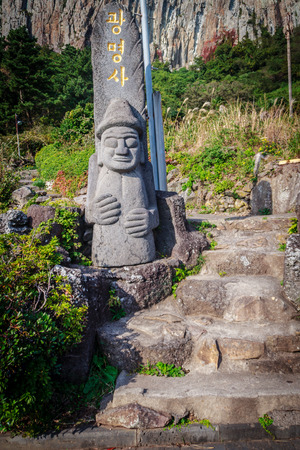 Monastery stone idol at Sanbanggulsa buddhist temple at Sanbangsan of Jeju island Koreaの写真素材