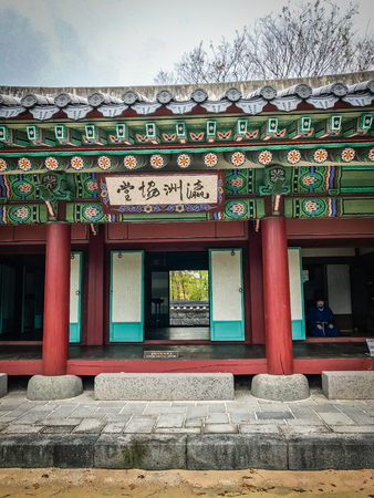 Wax figures in Jeju Mokgwana, the oldest remaining building in Jeju for former central government office where the Joseon Period Magistrate of Jeju from 1392 to 1910のeditorial素材
