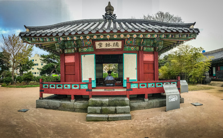 Jeju Mokgwana, the oldest remaining building in Jeju for former central government office where the Joseon Period Magistrate of Jeju from 1392 to 1910のeditorial素材