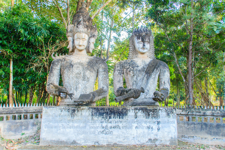 Sala Keoku, the park of giant fantastic concrete sculptures inspired by Buddhism and Hinduism. It is located in Nong Khai, Thailandのeditorial素材