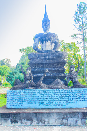 Sala Keoku, the park of giant fantastic concrete sculptures inspired by Buddhism and Hinduism. It is located in Nong Khai, Thailandのeditorial素材