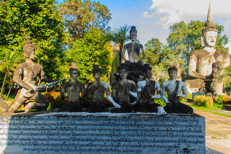 Sala Keoku, the park of giant fantastic concrete sculptures inspired by Buddhism and Hinduism. It is located in Nong Khai, Thailandのeditorial素材
