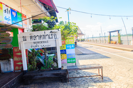 Nongkhai, Thailand-November 3, 2016: Tha Sadet Walking Street, Thai-Lao Pier Border, Nongkhai Thailandのeditorial素材
