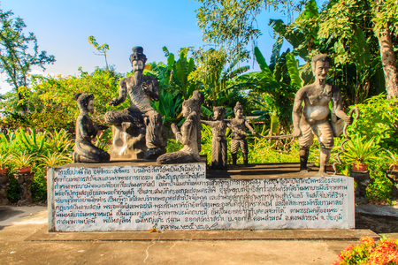 Sala Keoku, the park of giant fantastic concrete sculptures inspired by Buddhism and Hinduism. It is located in Nong Khai, Thailandのeditorial素材