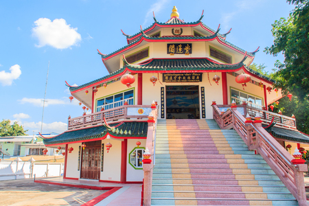 Tekka Chee Nai Khor Foundation, Beautiful Chinese Pavillion Style at Mekong Riverside, Naimuang, Nongkhai, Thailandのeditorial素材