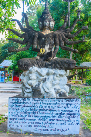 Sala Keoku, the park of giant fantastic concrete sculptures inspired by Buddhism and Hinduism. It is located in Nong Khai, Thailandのeditorial素材