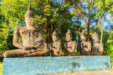 Sala Keoku, the park of giant fantastic concrete sculptures inspired by Buddhism and Hinduism. It is located in Nong Khai, Thailandのeditorial素材
