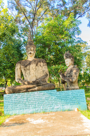 Sala Keoku, the park of giant fantastic concrete sculptures inspired by Buddhism and Hinduism. It is located in Nong Khai, Thailandのeditorial素材