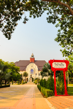 Phetchaburi, Thailand - March 19, 2015: Beautiful Landscape and Architecture of Phra Ramratchaniwet Palace (Wang Ban Peun), former the king Rama 5 palace, one of the main tourist attractions in Phetchaburi, Thailandのeditorial素材