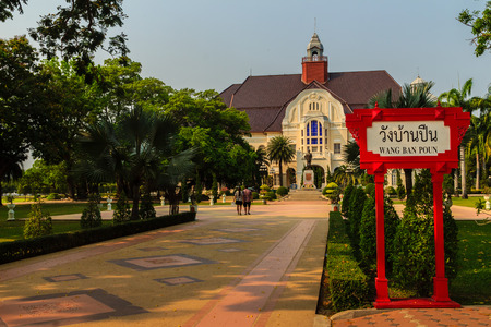 Phetchaburi, Thailand - March 19, 2015: Beautiful Landscape and Architecture of Phra Ramratchaniwet Palace (Wang Ban Peun), former the king Rama 5 palace, one of the main tourist attractions in Phetchaburi, Thailandのeditorial素材