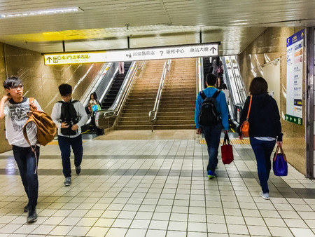 Taipei, Taiwan - November 20, 2015: View at the Taiwan High Speed Rail (HSR) Taipei Main Station. The high speed railway has become the most important transportation that runs approximately 345 km along the west coast of Taiwan.のeditorial素材