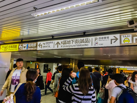 Taipei, Taiwan - November 20, 2015: View at the Taiwan High Speed Rail (HSR) Taipei Main Station. The high speed railway has become the most important transportation that runs approximately 345 km along the west coast of Taiwan.のeditorial素材