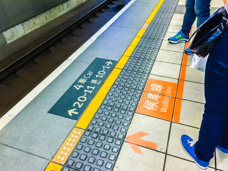 Taoyuan, Taiwan - November 20, 2015: View at the platform of Taiwan High Speed Rail (HSR) Taoyuan Station. The high speed railway has become the most important transportation that runs approximately 345 km along the west coast of Taiwan.のeditorial素材