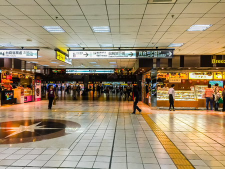 Taipei, Taiwan - November 20, 2015: View at the Taiwan High Speed Rail (HSR) Taipei Main Station. The high speed railway has become the most important transportation that runs approximately 345 km along the west coast of Taiwan.のeditorial素材