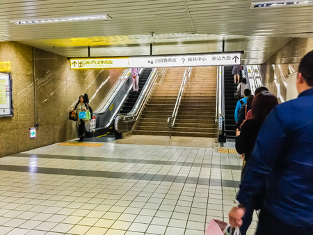 Taipei, Taiwan - November 20, 2015: View at the Taiwan High Speed Rail (HSR) Taipei Main Station. The high speed railway has become the most important transportation that runs approximately 345 km along the west coast of Taiwan.のeditorial素材