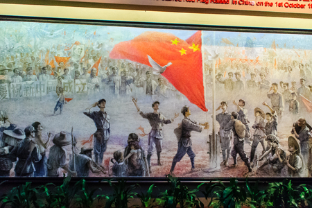 ShenZhen, China - November 15, 2014: Shenzhen museum has kept perfecting treasures with full and accurate materials tell visitors the 6,000 years of history of development process in Shenzhen region.のeditorial素材