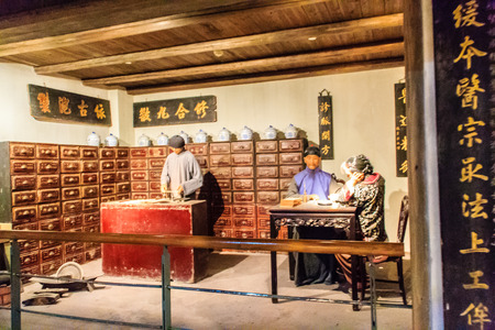 ShenZhen, China - November 15, 2014: Shenzhen museum has kept perfecting treasures with full and accurate materials tell visitors the 6,000 years of history of development process in Shenzhen region.のeditorial素材