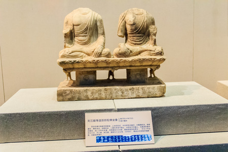 ShenZhen, China - November 15, 2014: Shenzhen museum has kept perfecting treasures with full and accurate materials tell visitors the 6,000 years of history of development process in Shenzhen region.のeditorial素材