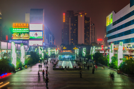 Luohu, ShenZhen, China - November 14, 2014: Beautiful Shenzhen nightscape view at Luohu District, Shenzhen city, Guangdong province, China nearby Luohu train station and the popular shopping center.のeditorial素材