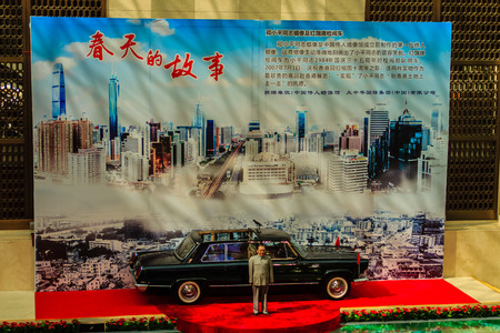 ShenZhen, China - November 15, 2014: Deng Xiaoping wax figure at Shenzhen museum. He was the Chinese revolutionary, statesman and the paramount leader of the People's Republic of China from 1978-1989.のeditorial素材
