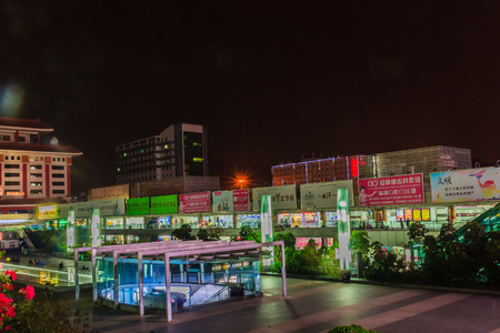 Luohu, ShenZhen, China - November 14, 2014: Beautiful Shenzhen nightscape view at Luohu District, Shenzhen city, Guangdong province, China nearby Luohu train station and the popular shopping center.のeditorial素材