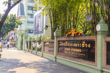 Bangkok, Thailand - March 2, 2017: View of Poh Chang Collage of Arts and Crafts, a unique campus which conducts courses in arts and crafts to prepare good artists and skillful artisans of Thailand.のeditorial素材